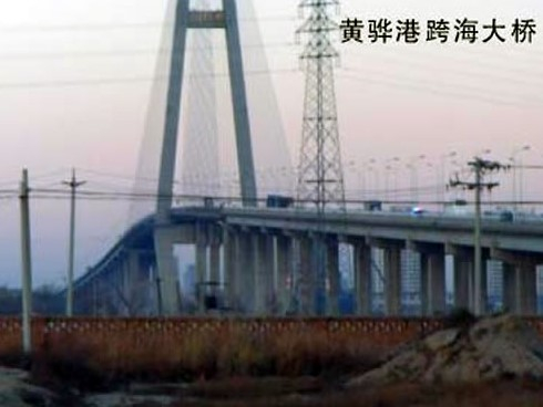 泰州注浆管小导管管棚管应用案例