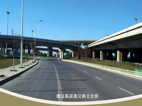 泰州案例展示